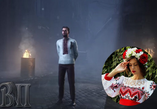 The Sinking City зробили подарунок українцям до Дня вишиванки The Sinking City зробили подарунок українцям до Дня вишиванки