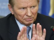 Кучма в Мінську запропонував зняти блокаду з Донбасу Кучма в Мінську запропонував зняти блокаду з Донбасу