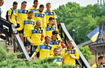 Україна-Сербія: де дивитися онлайн матчу