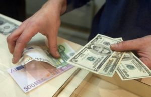 Офіційний курс валют НБУ на 30 серпня