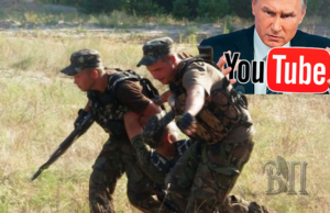 Удар в спину: YouTube став на бік РФ у війні з Україною