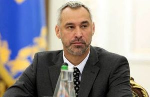 Генпрокурор Рябошапка назвав ключову мету ГПУ