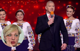 Скандал з 