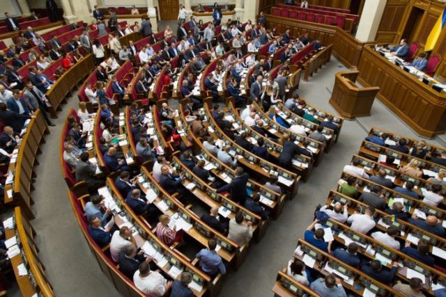 САП почала розслідування про незаконне отримання $30 тис. нардепами від САП почала розслідування про незаконне отримання $30 тис. нардепами від