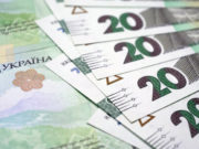 Україна скоротила держборг більш ніж на 100 млрд грн Україна скоротила держборг більш ніж на 100 млрд грн