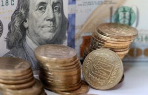 Курс гривні до долара знову зміцнився