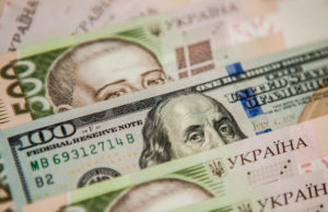 Курс гривні до долара в Україні зріс до 24,71 грн/$