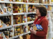 В Україні зростуть ціни на основні продукти харчування В Україні зростуть ціни на основні продукти харчування