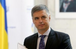 Глава МЗС Пристайко про рішення суду ООН: Це справжня перемога України