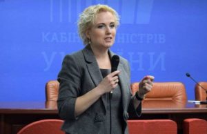 В Офісі президента підтвердили затримання Кондзелі