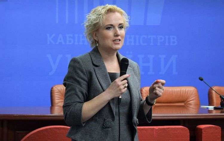 В Офісі президента підтвердили затримання Кондзелі