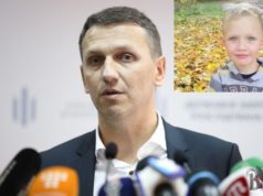 ДБР завершило розслідування у справі вбивства Кирила Тлявова
