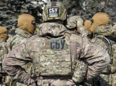 Керівники страхової компанії Гарант-Лайф привласнили заощадження вкладників