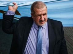 Меджліс організовує мирну ходу на Кримський півострів