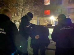 Начальник медпункту Нацгвардії затриманий за продаж наркотиків