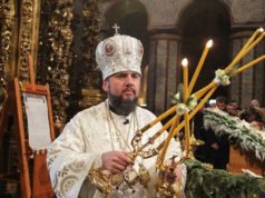 Перенесення Різдва в Україні: Єпіфаній розповів, коли ПЦУ змінить календар