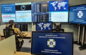 СБУ викрила інтернет-провайдера за незаконну ретрансляцію українських телеканалів