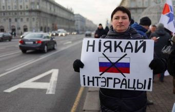 У Мінську спалахнули масові протести проти об'єднання з Росією