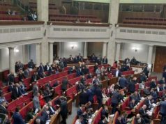 У Раді побилися депутати від Слуги народу – ВІДЕО У Раді побилися депутати від Слуги народу - ВІДЕО