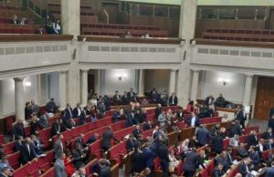 У Раді побилися депутати від Слуги народу - ВІДЕО