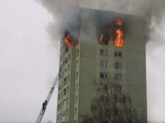 У Словаччині в багатоповерховому будинку стався вибух, є загиблі У Словаччині в багатоповерховому будинку стався вибух, є загиблі