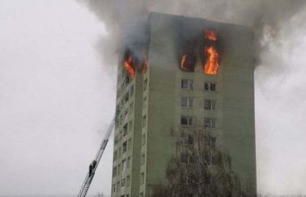 У Словаччині в багатоповерховому будинку стався вибух, є загиблі