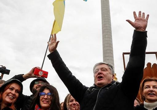 Віче на Майдані в Києві: Порошенко збирає майдан проти Зеленського. Онлайн трансляція