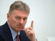 У Москві відреагували на санкції США проти “Роснефти” У Москві відреагували на санкції США проти